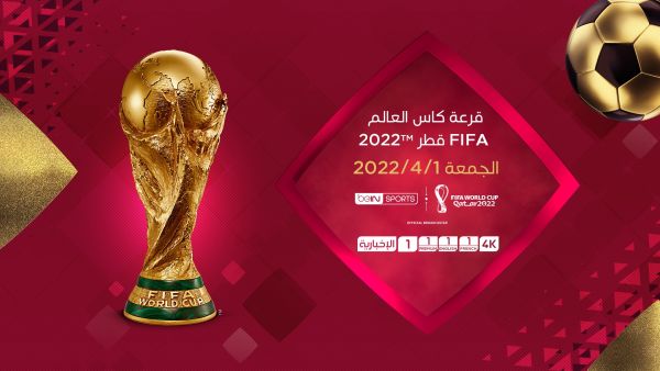 المصدر: بي إن سبورتس