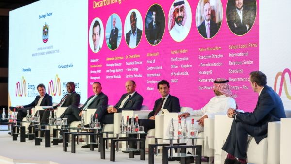 Engie, GE Amongst the Speakers Discussing Decarbonising Industries During Day Three of Middle East Energy 