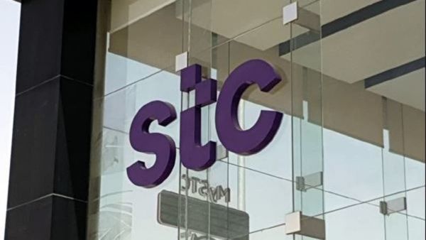 stc توقع مذكرة تفاهم في مجال تقنيات الجيل الخامس مع إريكسون خلال المؤتمر العالمي للجوال MWC  2022