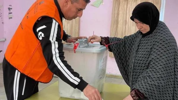 الإنتخابات الفلسطينية