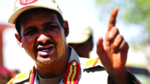 محمد حمدان دقلو (حميدتي)