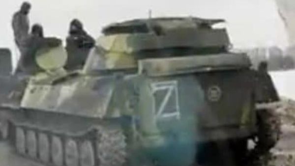 العلامة Z على دبابة روسية