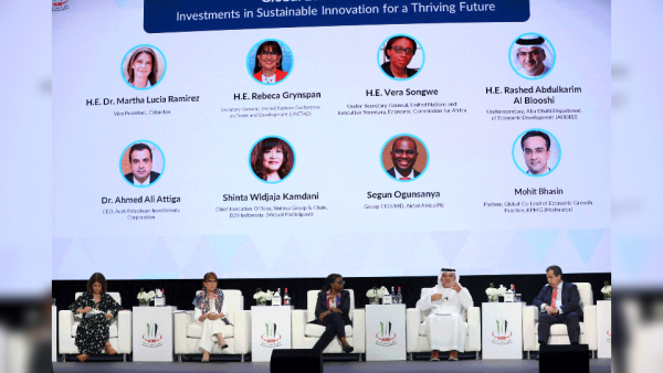 From the event. Annual Investment Meeting 2022 Reinforces UAE’s Stand as a Global Investment and Startup Hub