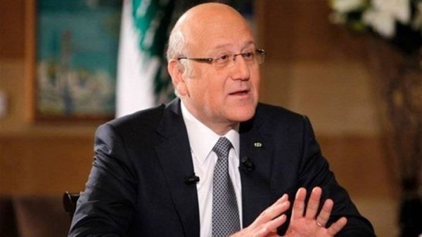 نجيب ميقاتي