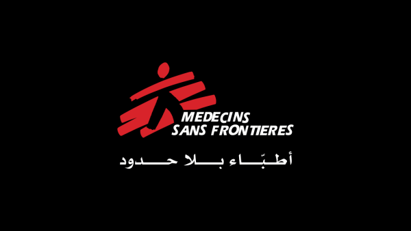 أطباء بلا حدود