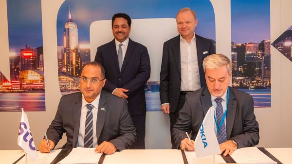 ‏stc تحصد جائزة التميز العالمية GTI وتوقع شراكات تقنية متقدمة ببرشلونة
