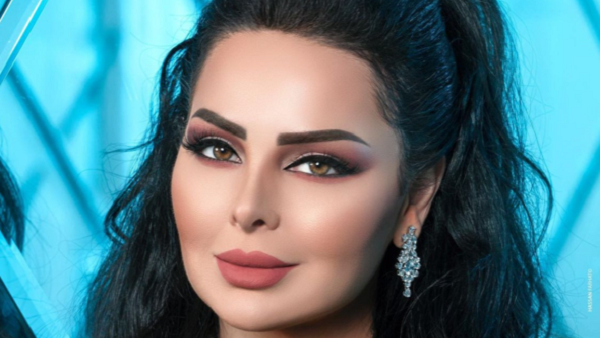 ديانا كرزون