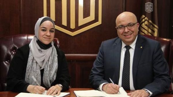 اتفاق تعاون بين "أبوغزاله للابتكار" و"إشراق للاستشارات" لاعتماد "دبلوم التعليم البريطاني"