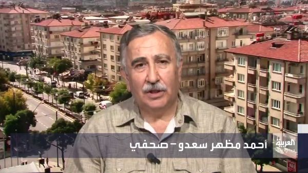  أحمد مظهر سعدو