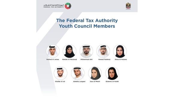 An Initiative established in alignment with the Federal Youth Authority The Federal Tax Authority Launches Its Youth Council To Develop a Generation of Future Leaders