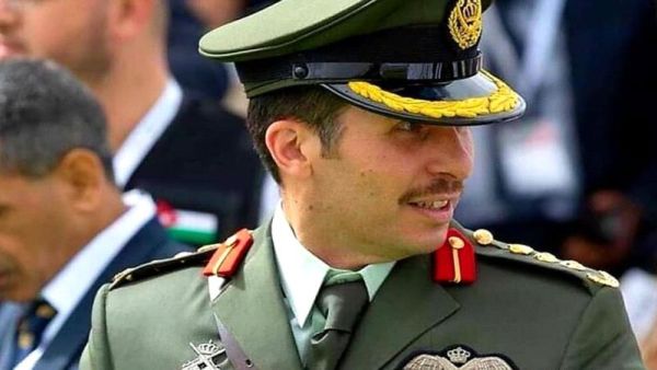 الأمير حمزة بن الحسين