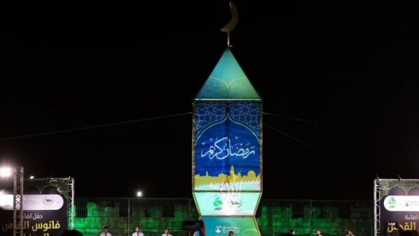 القدس تضيء فانوسها 