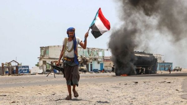 اليمن