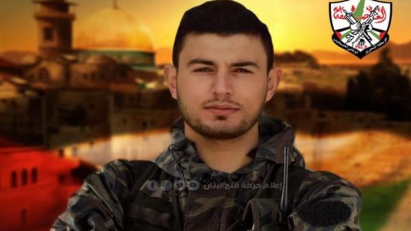 الشهيد رعد حازم