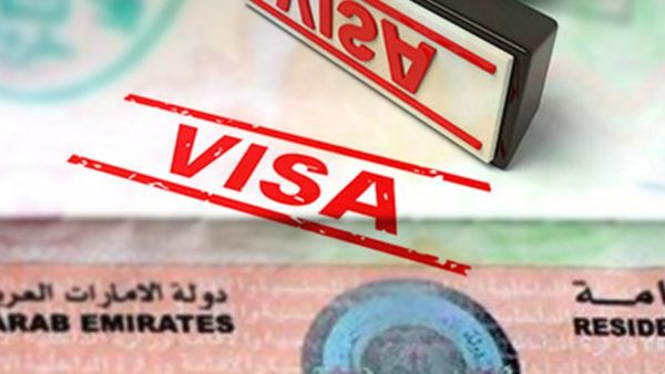 أبرز التعديلات على قوانين الإقامة