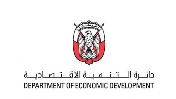 Dubai Issues 18,013 e-Trader Licences to Date