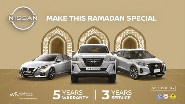 العربية للسيارات تحتفل بقدوم شهر رمضان المبارك بعروض حصرية على سيارات نيسان وإنفينيتي ورينو