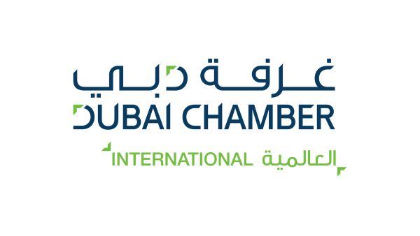 Dubai Chamber of Commerce and Industry ( Dubai Chambers Rebrands and Unveils New Corporate Identity