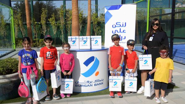 Burgan Bank Continues to Support the ‘Let's Be Aware’ Campaign
