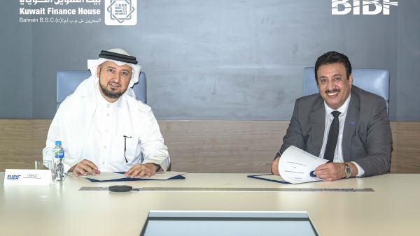بيت التمويل الكويتي – البحرين يقدم منحاً دراسية دعماً لتعليم الشباب البحريني 