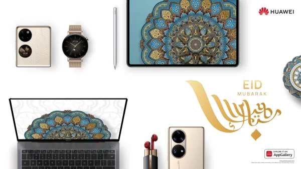 Gift Your Loved Ones the Right Way This Eid With Huawei Saudi Arabia Offers