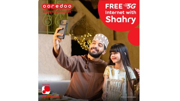 Ooredoo تقدم لعملائها أفضل تجربة لشبكة الجيل الخامس 5G في شهر رمضان المبارك مع بيانات مجانية