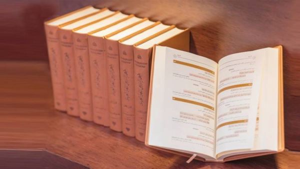 المعجم التاريخي للغة العربية في معرض لندن للكتاب