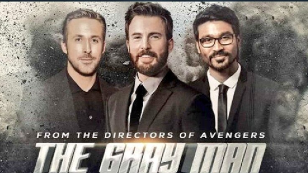 THE GRAY MAN  THE GRAY MAN