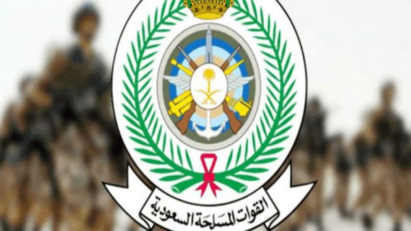 فتح باب التجنيد للرجال والنساء في السعودية