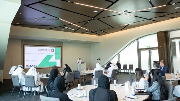 During the event Aldar To Increase Investment in Ras Al Khaimah To Dh1.5 Billion With Acquisition of Rixos Bab Al Bahr