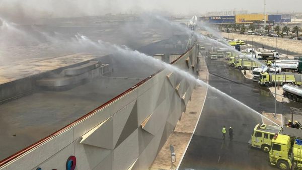 السيطرة على حريق الظهران مول في السعودية