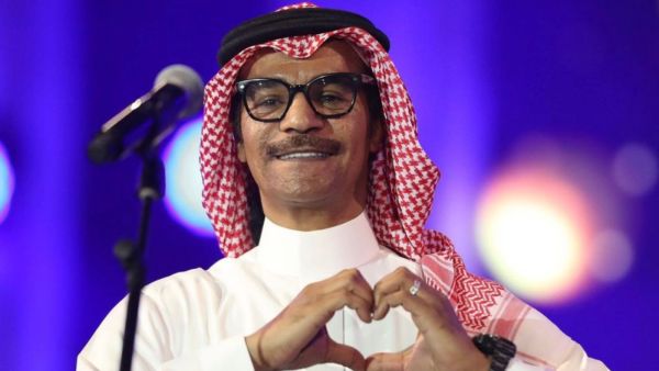 رابح صقر