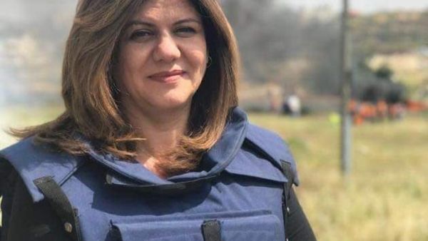 زفاف شيرين أبو عاقلة إلى حضن محبتها