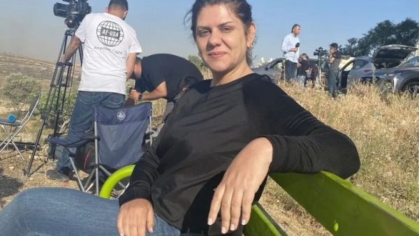 شيرين ابو عاقلة