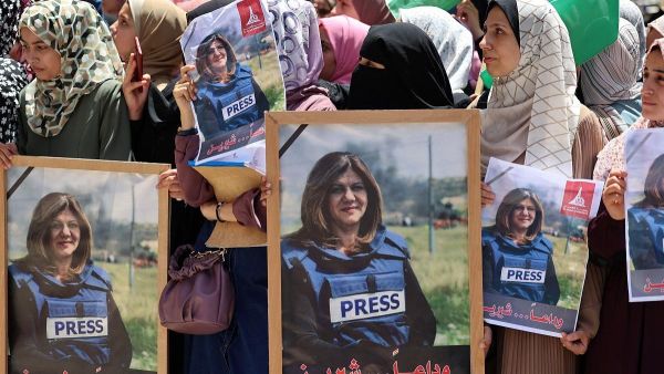 الزميلة الراحلة شيرين أبو عاقلة