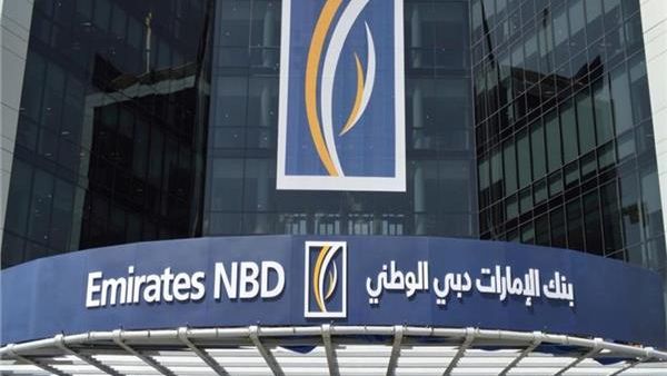 Emirates NBD Strengthens Commitment to ESG Agenda
