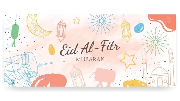 قصائد عن عيد الفطر 2022
