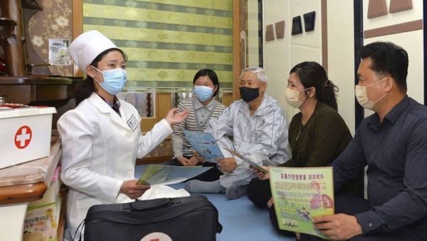 كوريا الشمالية