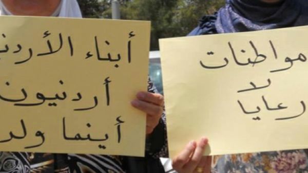 تعبيرية 
