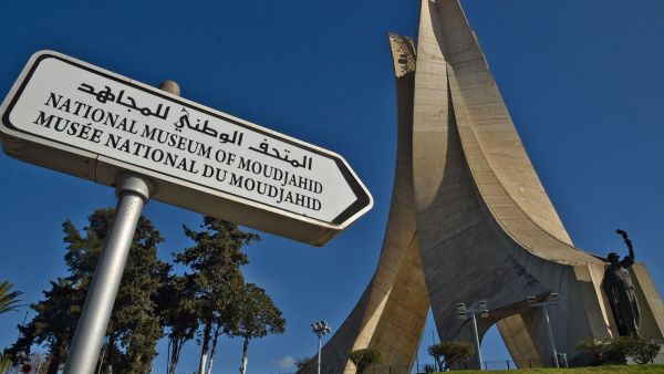 Algerian monument for the martyrs 