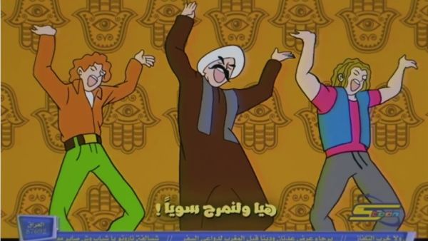 الكبير أوي