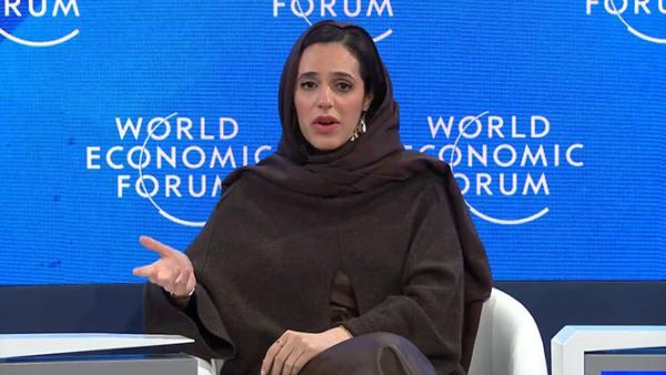 الأميرة هيفاء