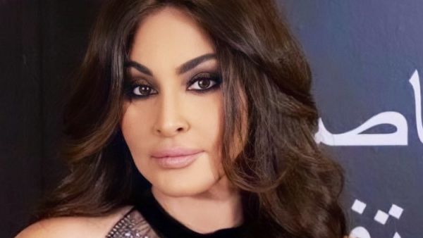إليسا