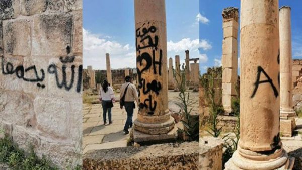 The Jarash archaeological site 