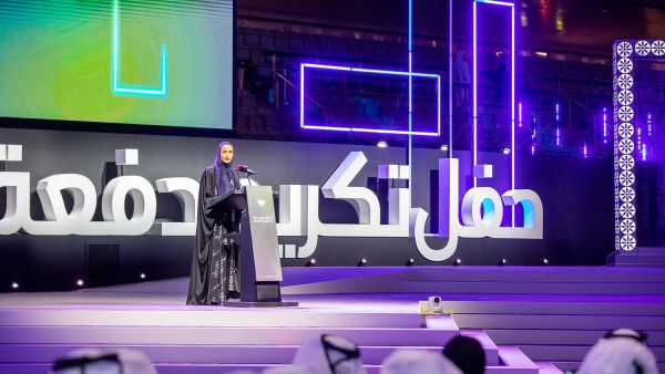 سمو الأمير يشهد حفل تكريم خريجي مؤسسة قطر