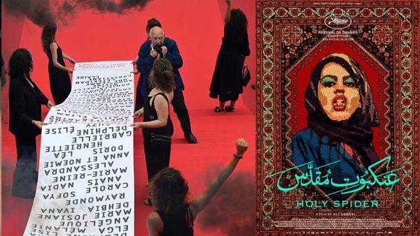 Activists made a bold and brave move as they invaded the Cannes Red Carpet. 