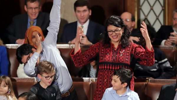 Tlaib in Congress 