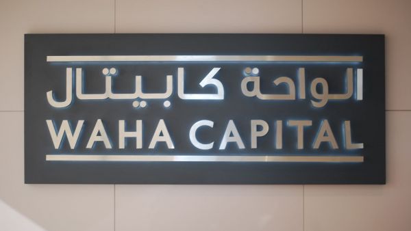 Waha Capital Reports Q1 2022 net Profit of Dh147 Million as total AUM grows 8% quarter-on-quarter to reach Dh6.3 billion