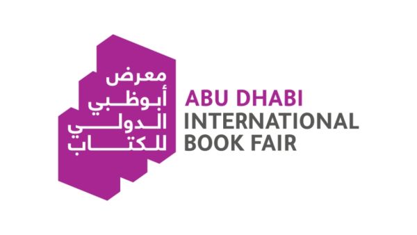 أجندة فعاليات الدورة الـ31 من معرض أبوظبي للكتاب