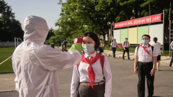 حمى في كوريا الشمالية